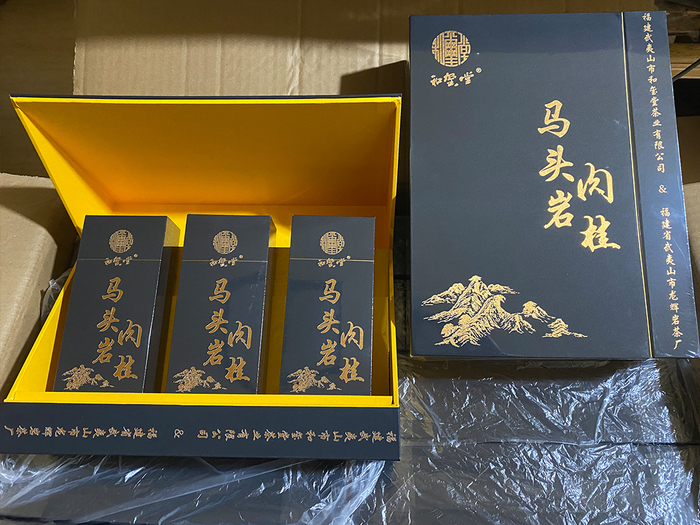 武夷山龙辉岩茶